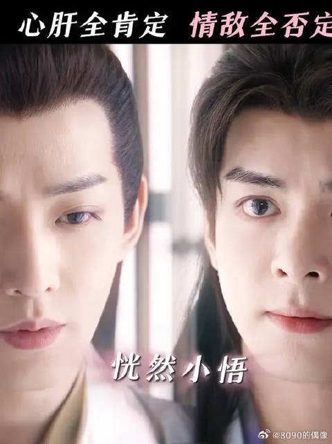 不吃压力这一块儿有人有话要讲