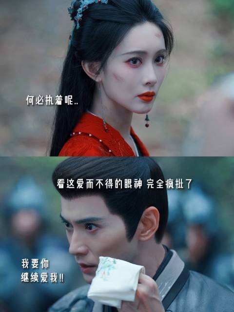 徐正溪新剧开机气场全开,导演透露爱而不得疯批感