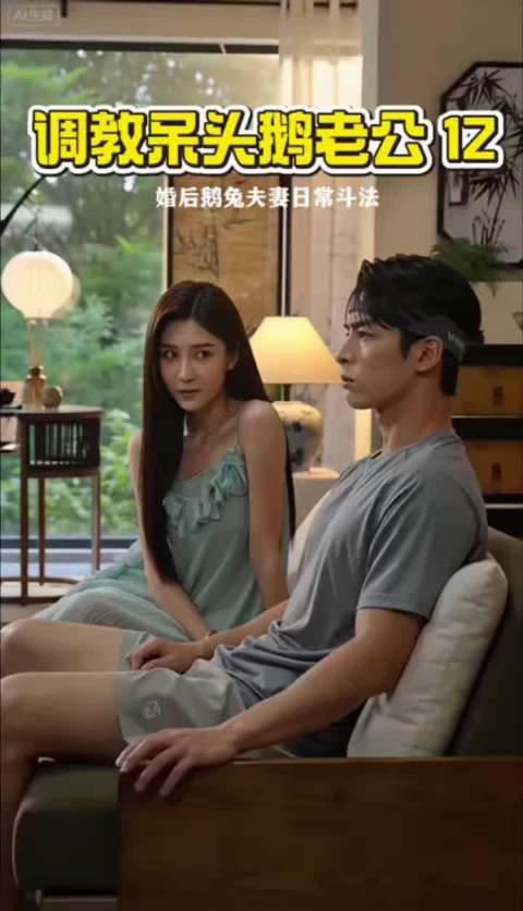 二姐菲姐分享哄老公妙招，三招化解夫妻冷战