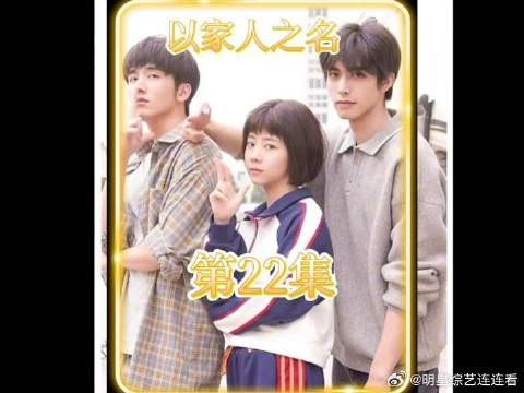 谁能想到女孩竟因觉得男孩可怜，选择跟他在一起