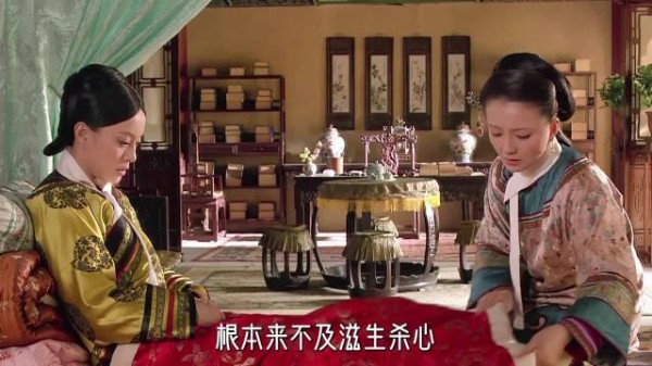 浣碧之死触发甄嬛屠龙决心，佛珠断裂未动杀念
