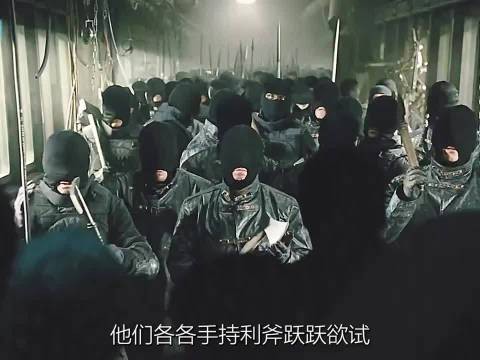雪国列车隧道战绝地反击,火炬点燃反抗军斗志