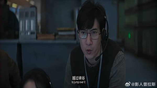 沈腾陷入绝境，长远指挥探月狗救援，下秒确认菜狗无疑