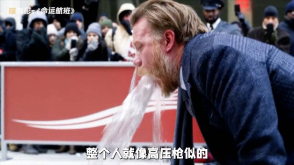一架消失五年的飞机,突然降落机场,飞机上人员毫不知情