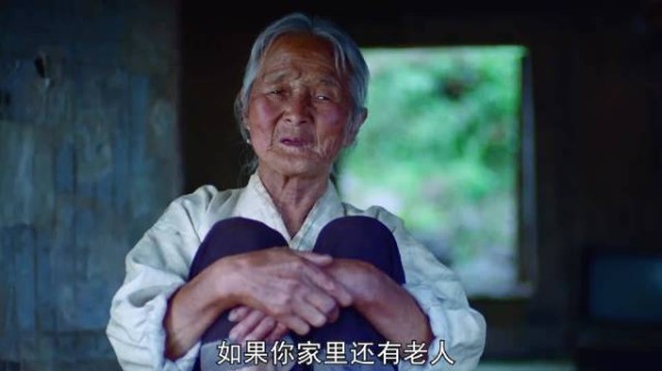 从城市上来的小男孩,从嫌弃外婆到喜欢上外婆