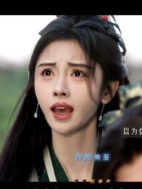 你以为是女主施展绝技的闪耀时刻，实则是全员绽放光芒的璀璨瞬间！