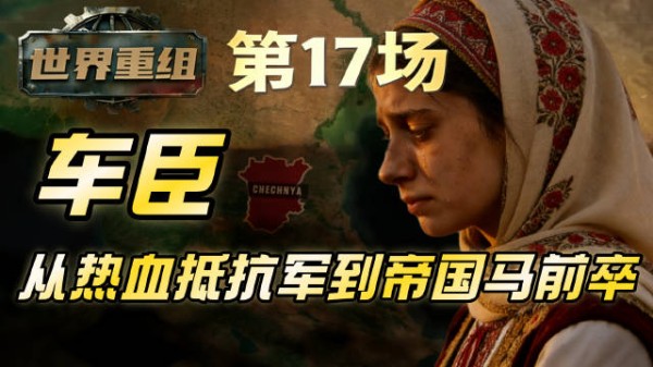 芝麻绿豆大的弹丸之地…
