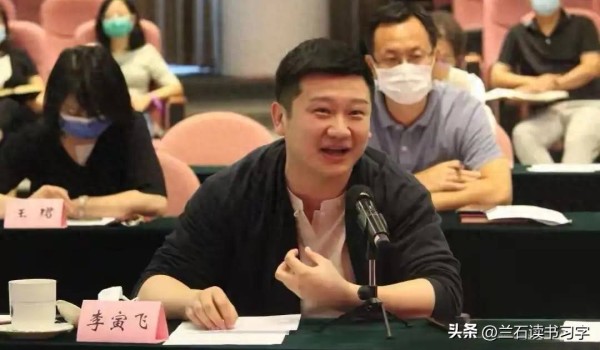 李寅飞：大逗相声，没有偷税漏税，就是真的赔钱，今年都查3回了