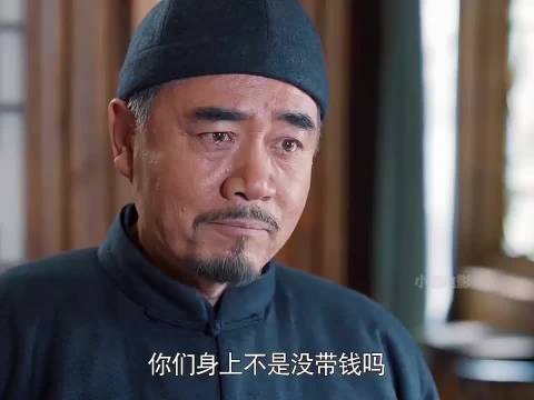青山处处埋忠骨 何须马革裹尸还