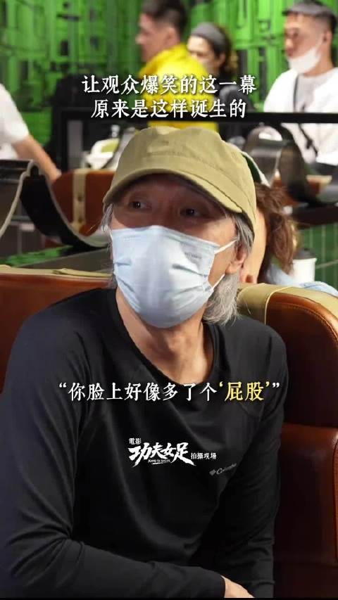 张艺兴说“相信星爷所以愿意跟着走”之后…