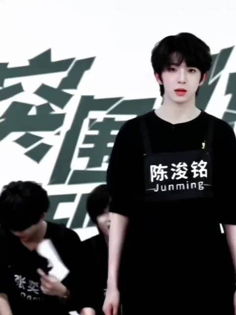 考核舞台：陈浚铭attention