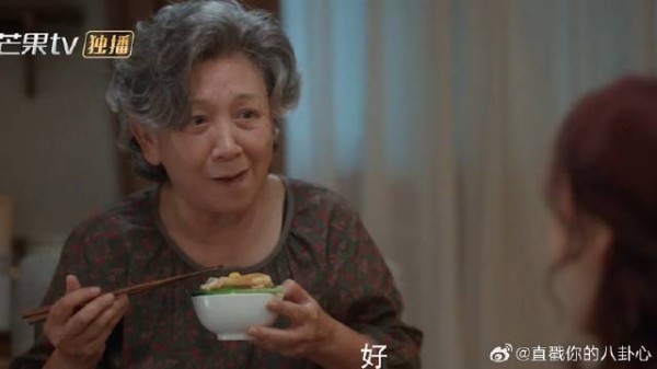 奶奶吃不下饭，知道自己时日不多，瞒着家人做最后的计划