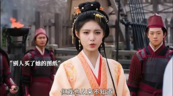 士兵觉得劣质弩是女主的手法，结果女主当场证清白