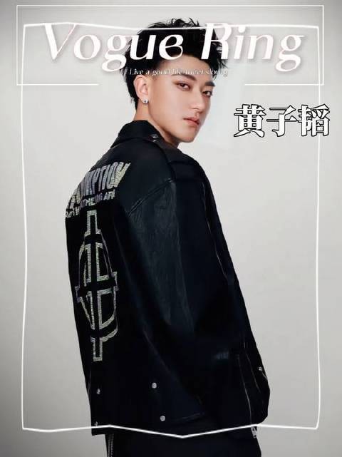 谁还能忘记当年舞台上那个充满原始张力的TAO？