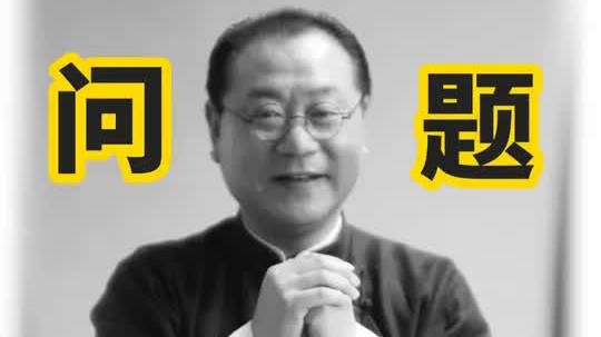 号称职场教科书,看范伟如何将人情世故玩到极致!