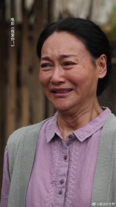 你每一次流泪都只会是喜极而泣