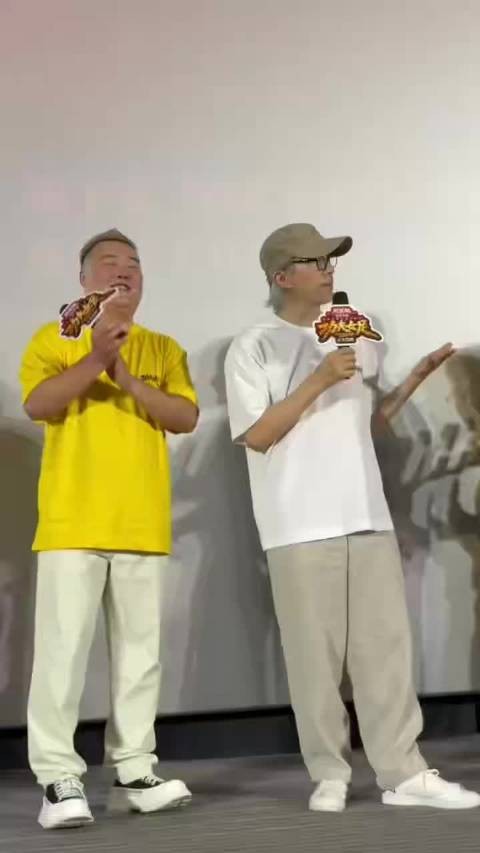 周星驰团队打磨动作，雪野半程吊威亚呈现天外飞仙