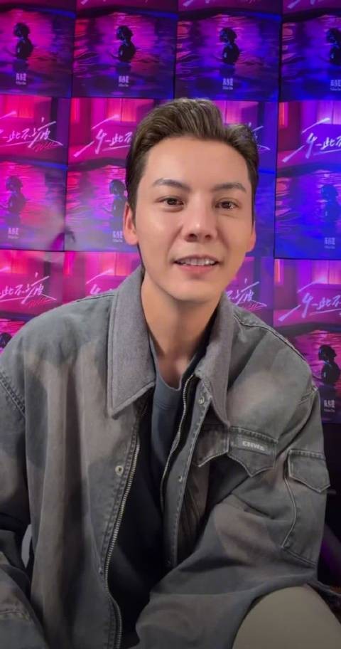 陈伟霆称通过营销号获悉九门播出时间
