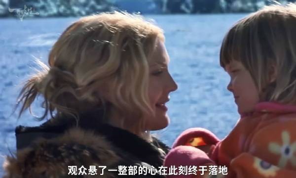 《初恋50次》黑暗版结局曝光，男主孤独重遇失忆女主