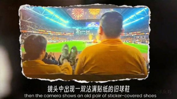 功夫女足居然藏了这么多彩蛋,最后星爷出场真的让老粉破防了