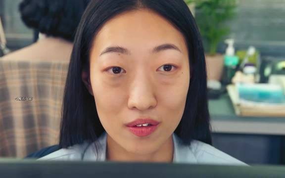 网红美女主播竟然是自己身边的丑同事