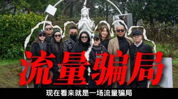 大s这一辈子都在托举身边的人，哪怕最后在她身边只陪伴了两三年的具俊晔