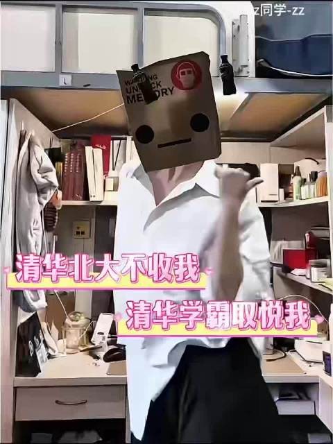 学又学不过，玩又玩不过～ 谁懂啊