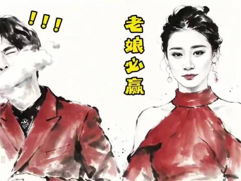 主持人三秒吃棉花糖，粗暴与优雅并存