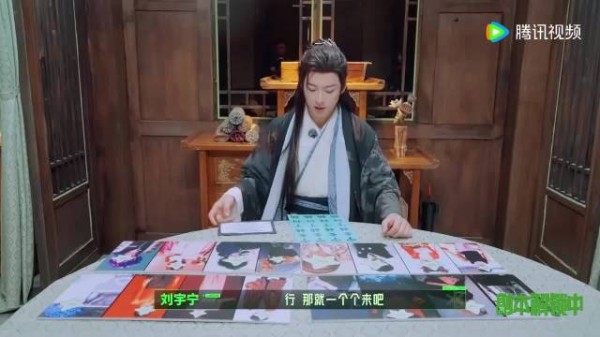 刘宇宁凭肚脐眼深浅分辨张凌赫周柯宇，称其爱吹蓬后脑勺