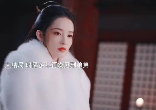 李沁曾舜晞新剧演绎亲情苦难