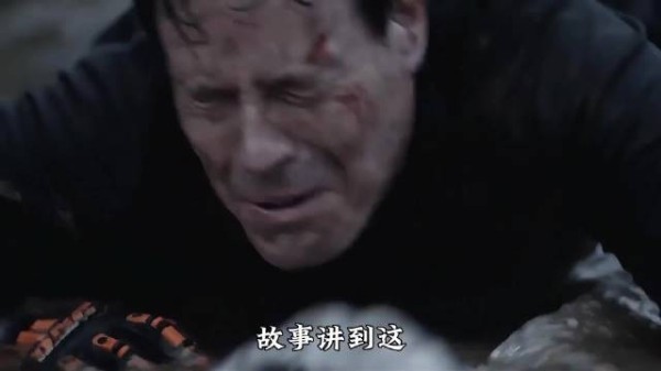 密会情人谋夺家产,露骨对话被众人听清