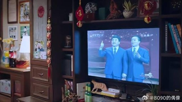 谭松韵 | 宋威龙 | 张新成 一家人的年夜饭太幸福，重组家庭也可以很快乐