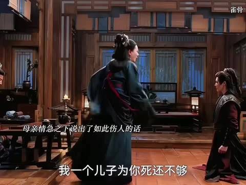 侯明昊精准拿捏萧无衣温柔孤勇与霸道气场