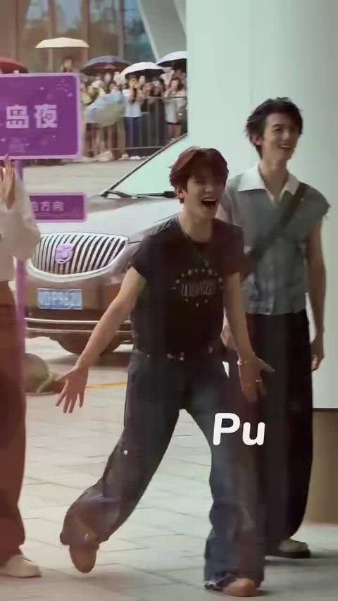 要不说你们三个玩的好呢