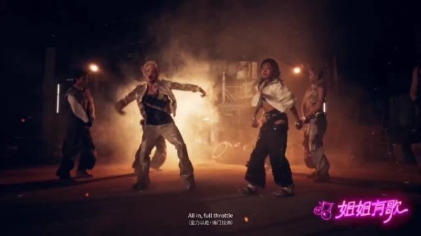 周震南自曝录音棚PTSD，马小昊共情创伤经历