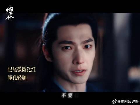 “往事流转在你眼眸”
