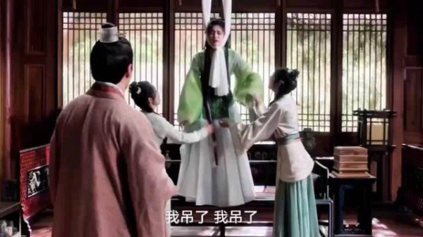 律师谈电视剧雀骨争议