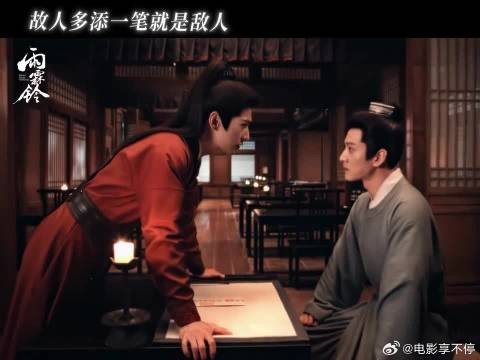 最了解你的人才知道,刀捅在哪里最疼