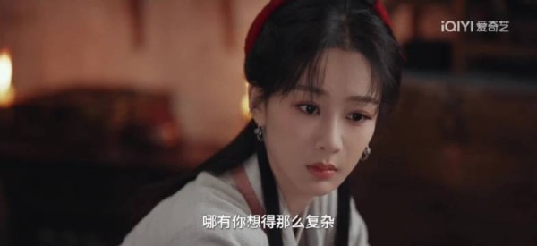 我现在是家业和生命树换着看