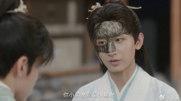 李莲花故地重游 拿回师兄遗物，谁料被方多病撞见