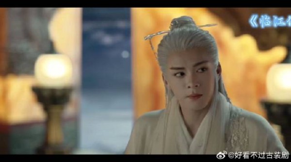 《临江仙》 白九思，不开战，只迎亲