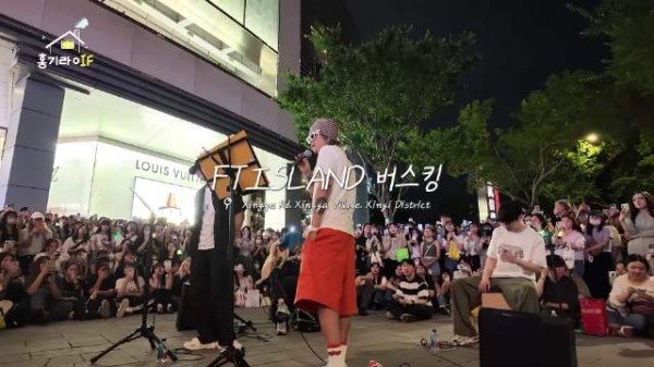 hongkira IF 台北路演晚上结束后逛街 新加坡逛街和环球vlog花絮