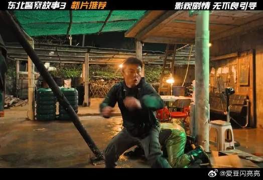 谢苗和伍允龙搭戏，两个硬汉谁更能打