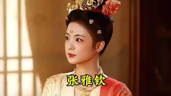 张雅钦许宏宇牵手散步恋情曝光，又传参演十日终焉