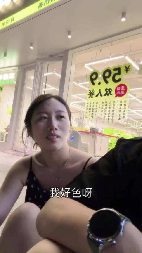 回答女生问题，一定要严丝合缝