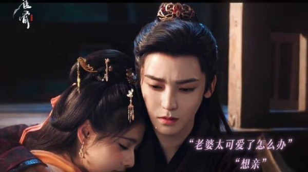 萧无衣：老婆太可爱，相亲怎么办! 雀骨预告 ，艾米雀骨谢嘉鱼 ，侯明昊萧无衣