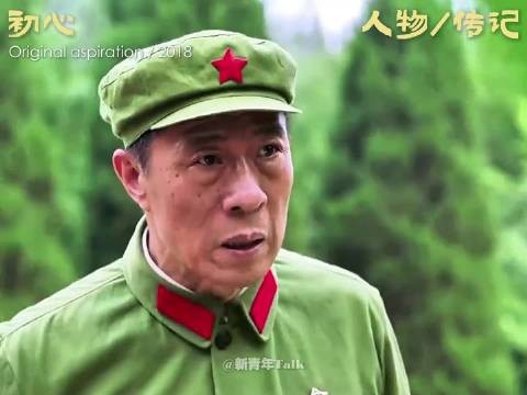 农民将军甘祖昌!