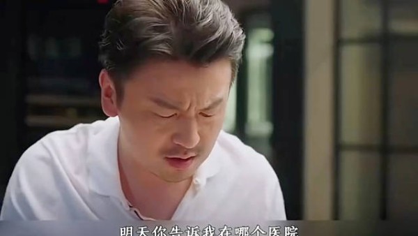 男人出狱后发现妻子另有新欢,这下彻底爆发了!