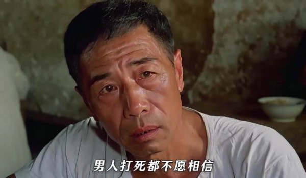三十年后再遇，一碗热面，沧桑大叔与乞丐不敢相认