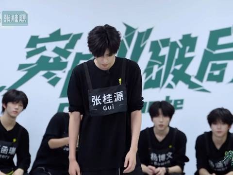 期待今年attention男神的五公表现,我有预感会像去年路西法男神一样出彩